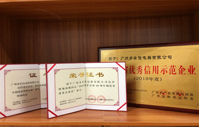 1603439374302298.png 20190318174435_54552.png