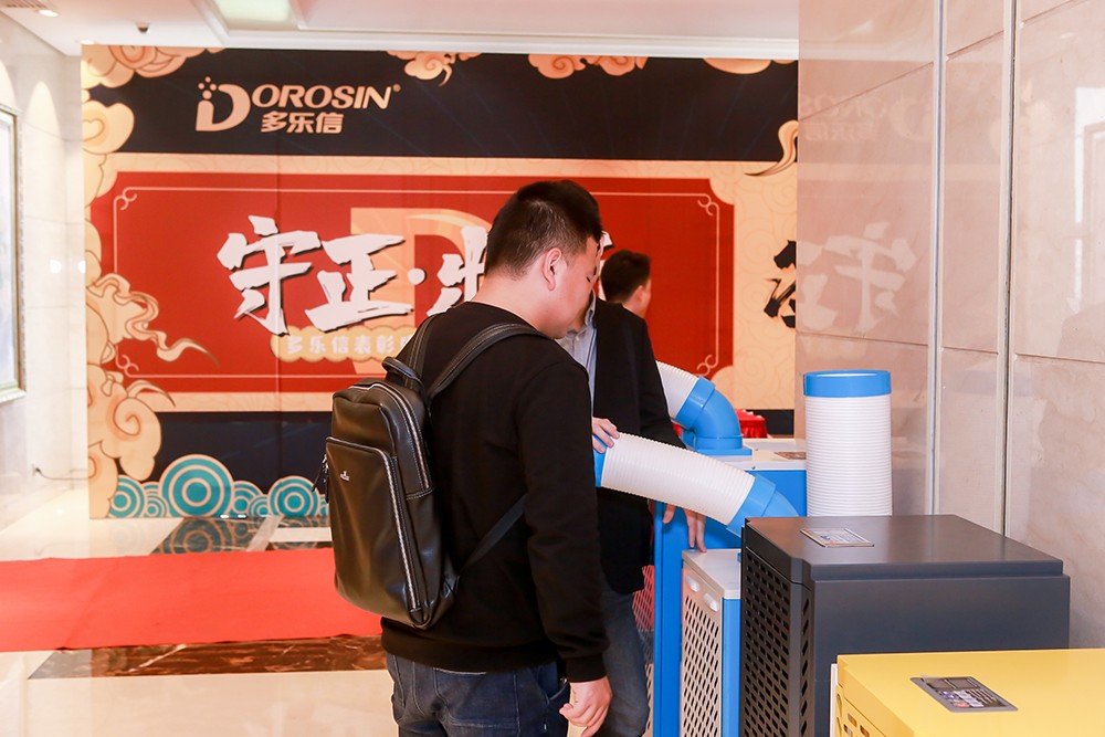 1603447039819196.jpg 20200113114357_31603.jpg