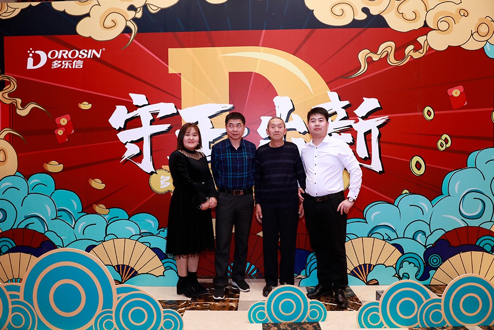 1603447250116383.jpg 20200113134547_69232.jpg