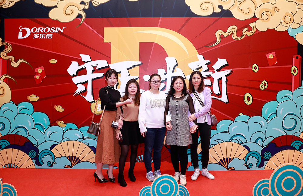 1603501342101925.png 20200113135656_16266.png