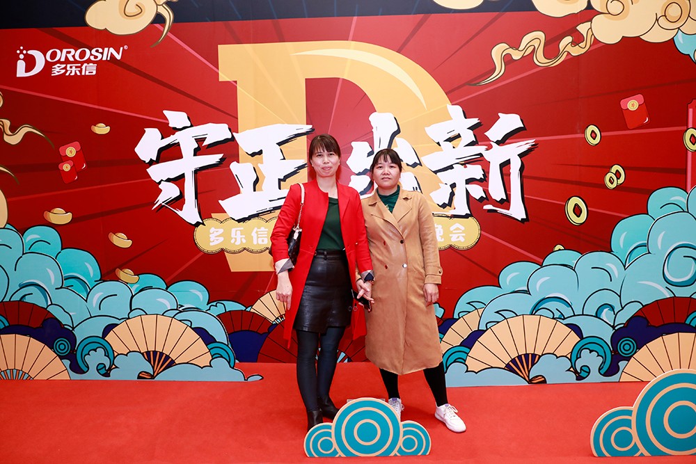 1603501386532087.jpg 20200113135934_53059.jpg