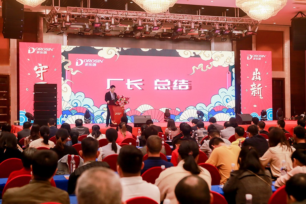 1603501410124396.jpg 20200113143321_36479.jpg