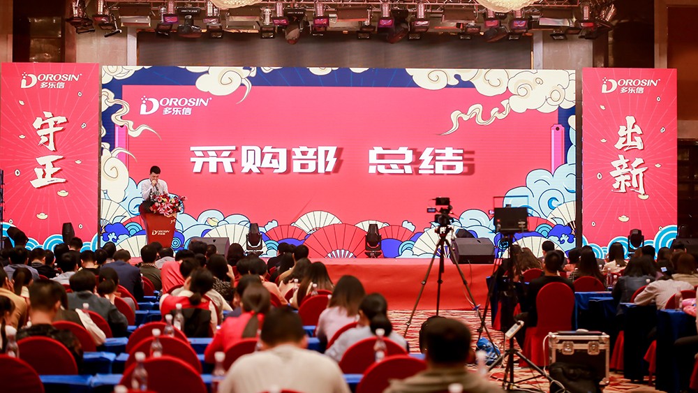 1603501430413019.jpg 20200113143818_90672.jpg