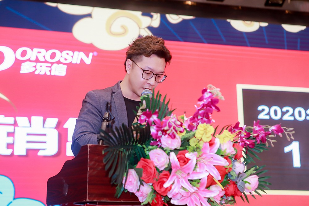 1603501463584199.jpg 20200113144416_39733.jpg