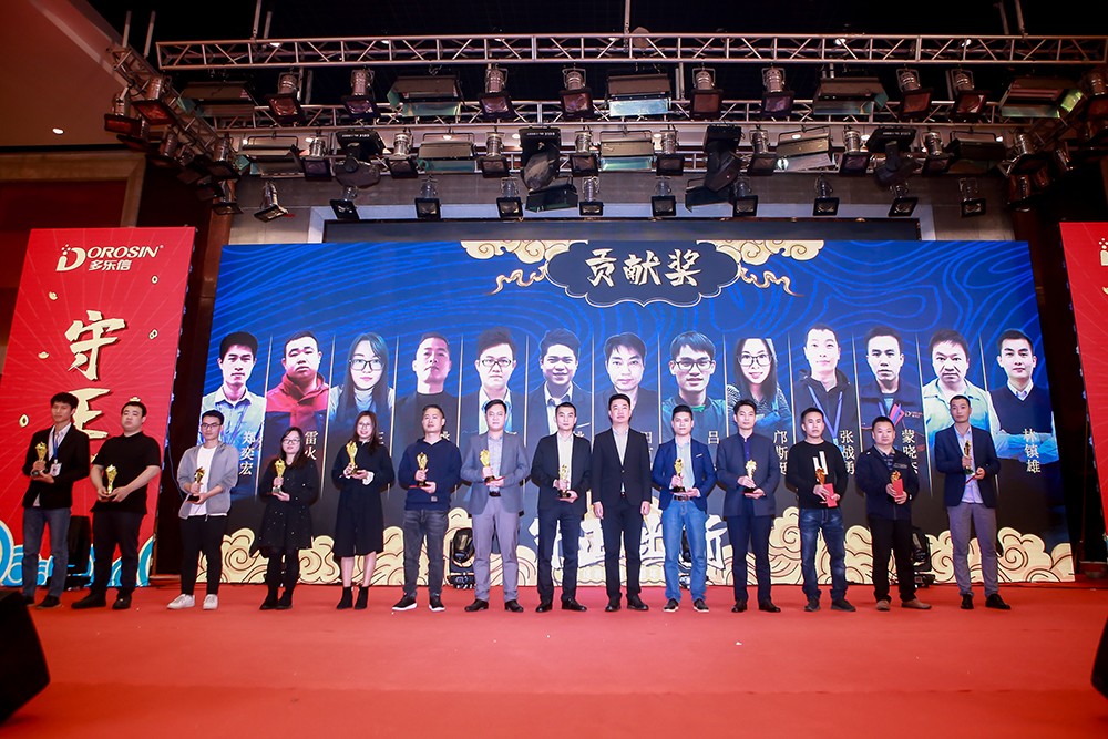 1603501617152074.jpg 20200113151845_25806.jpg