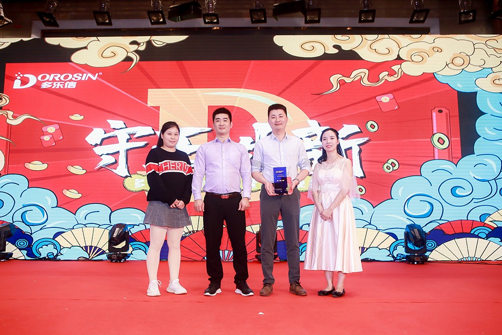 1603501734848285.jpg 20200113152955_96273.jpg