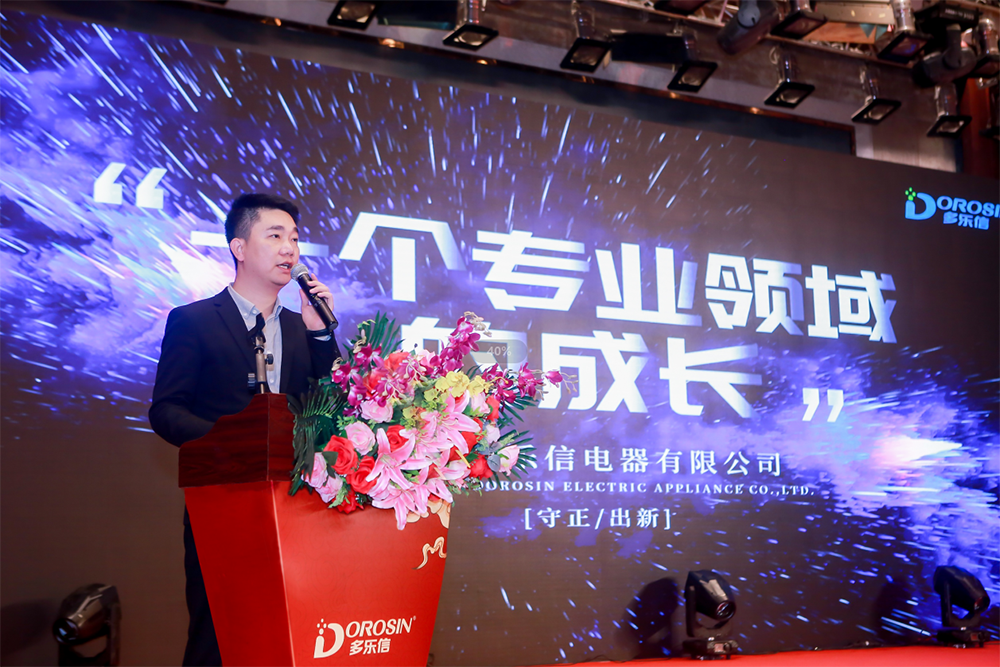 1603501787339606.png 20200113154134_63397.png