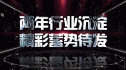 1618218873682249.gif 16181729587_2-2-2.gif