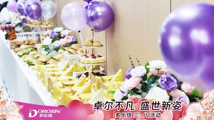 1741836986143266.jpg 图片5.jpg