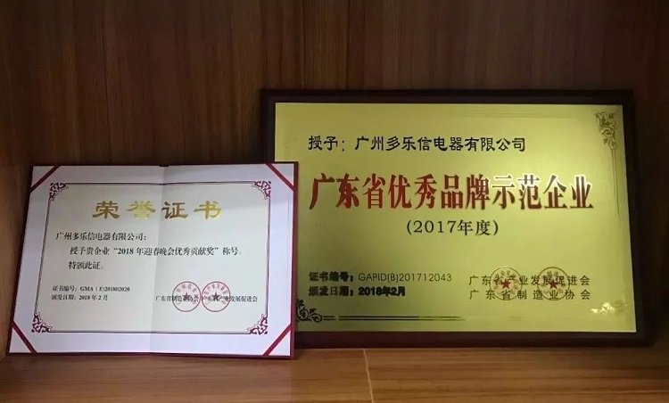 1742276189723987.jpg 图片5.jpg