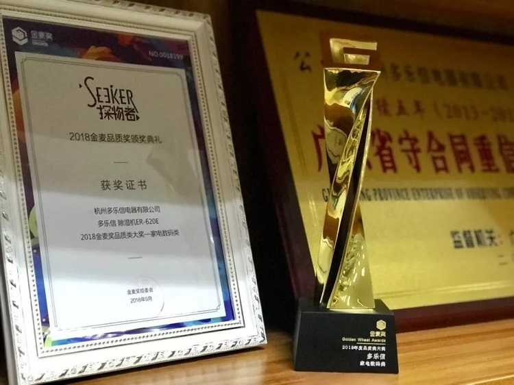 1742276271552371.jpg 图片3.jpg