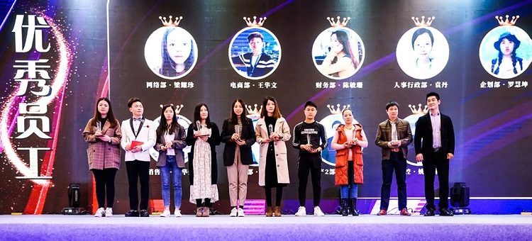 1742276394507342.jpg 图片6.jpg