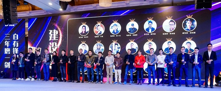 1742276402539179.jpg 图片9.jpg