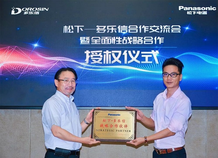 1742276737956082.jpg 图片1.jpg