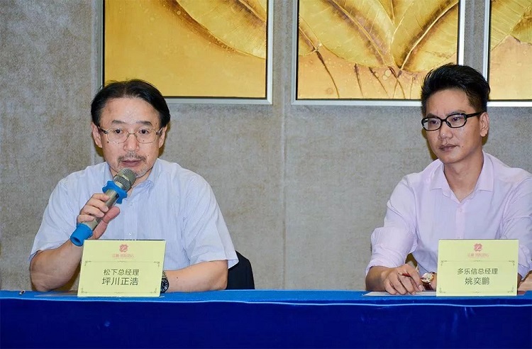 1742276740457869.jpg 图片2.jpg