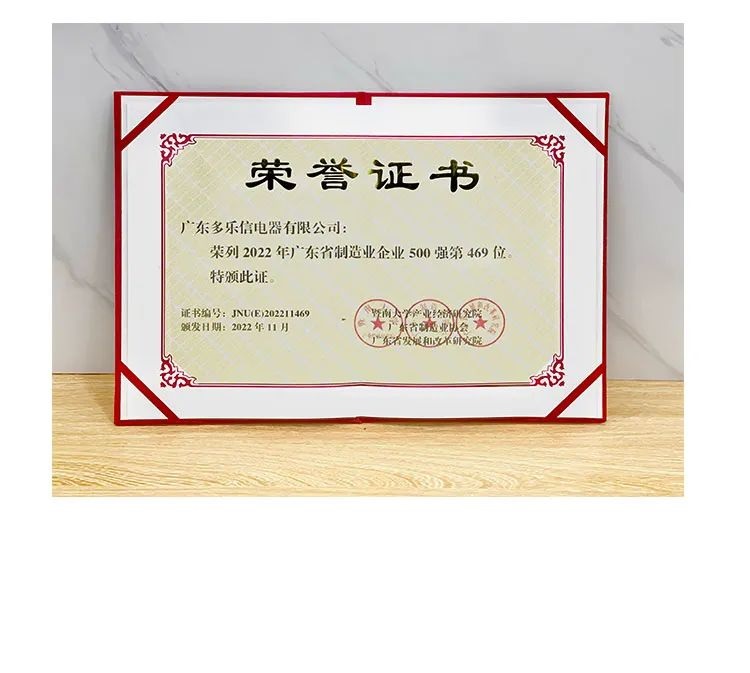 1742277436749741.jpg 图片4.jpg