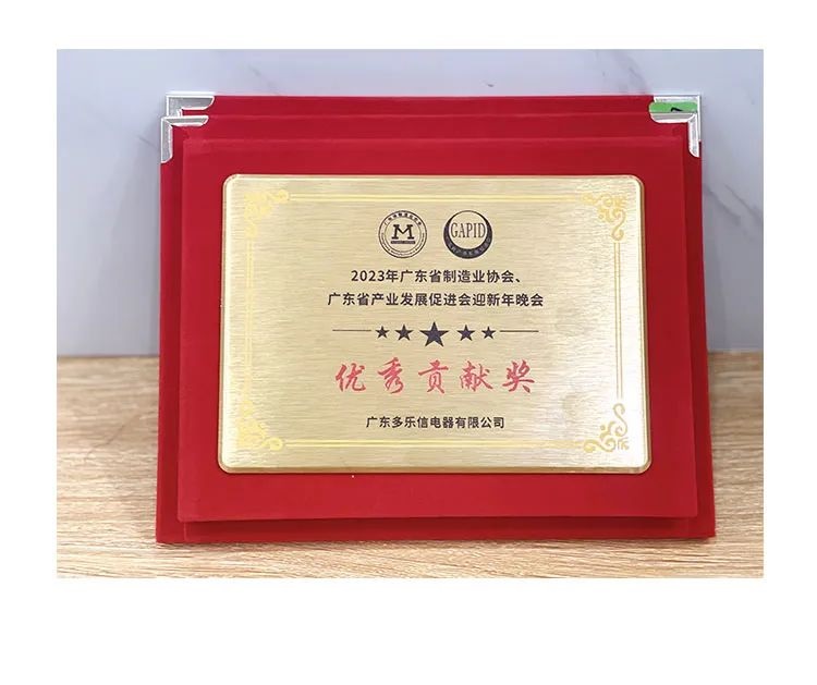 1742277458932442.jpg 图片5.jpg