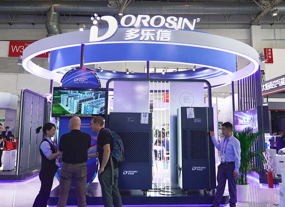 1746693433485737.jpg 10.jpg