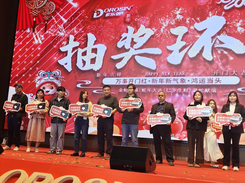 1746693569593146.jpg 3.jpg