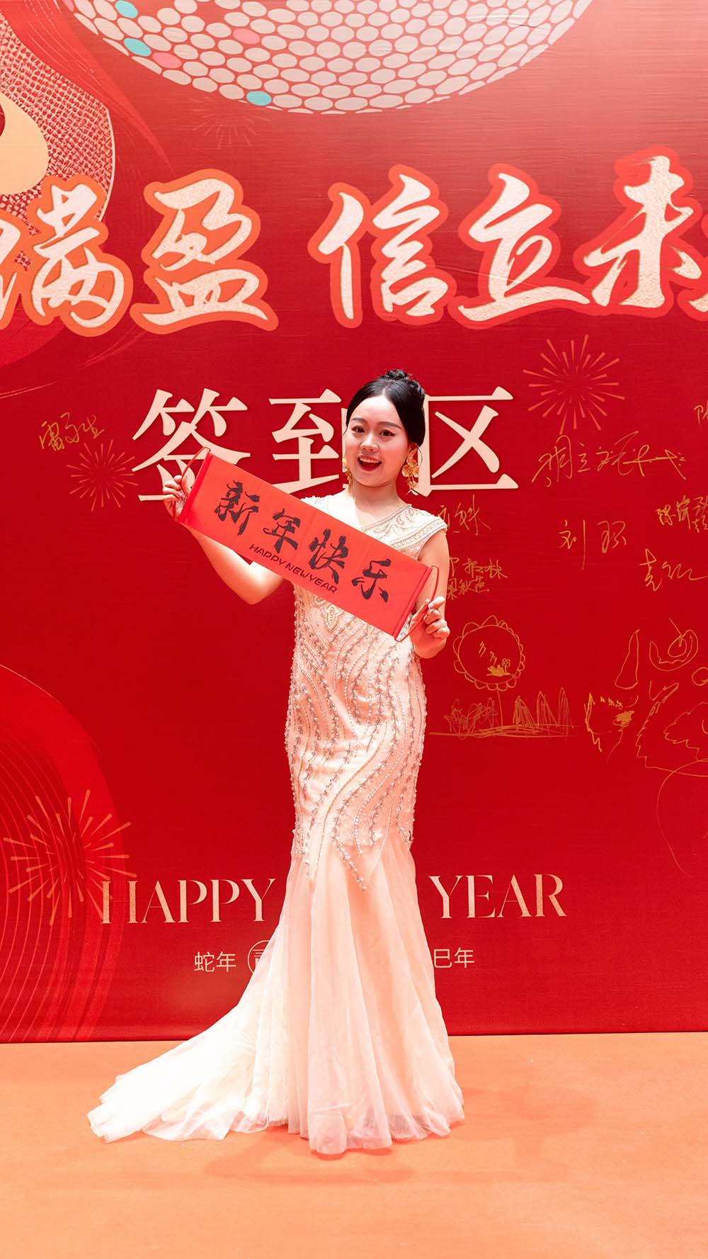 1746693573497211.jpg 6.jpg