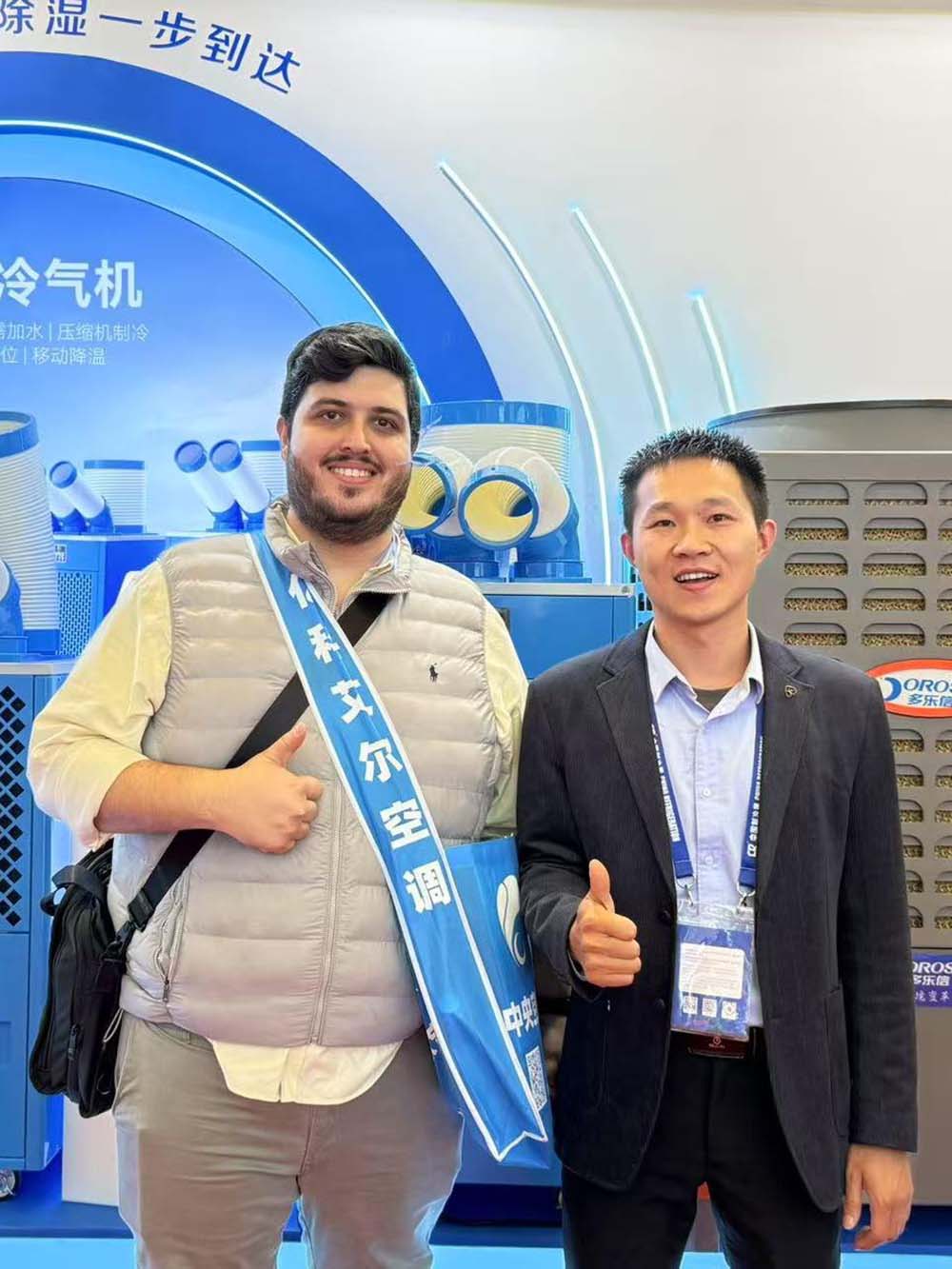 1746858579386759.jpg 20.jpg